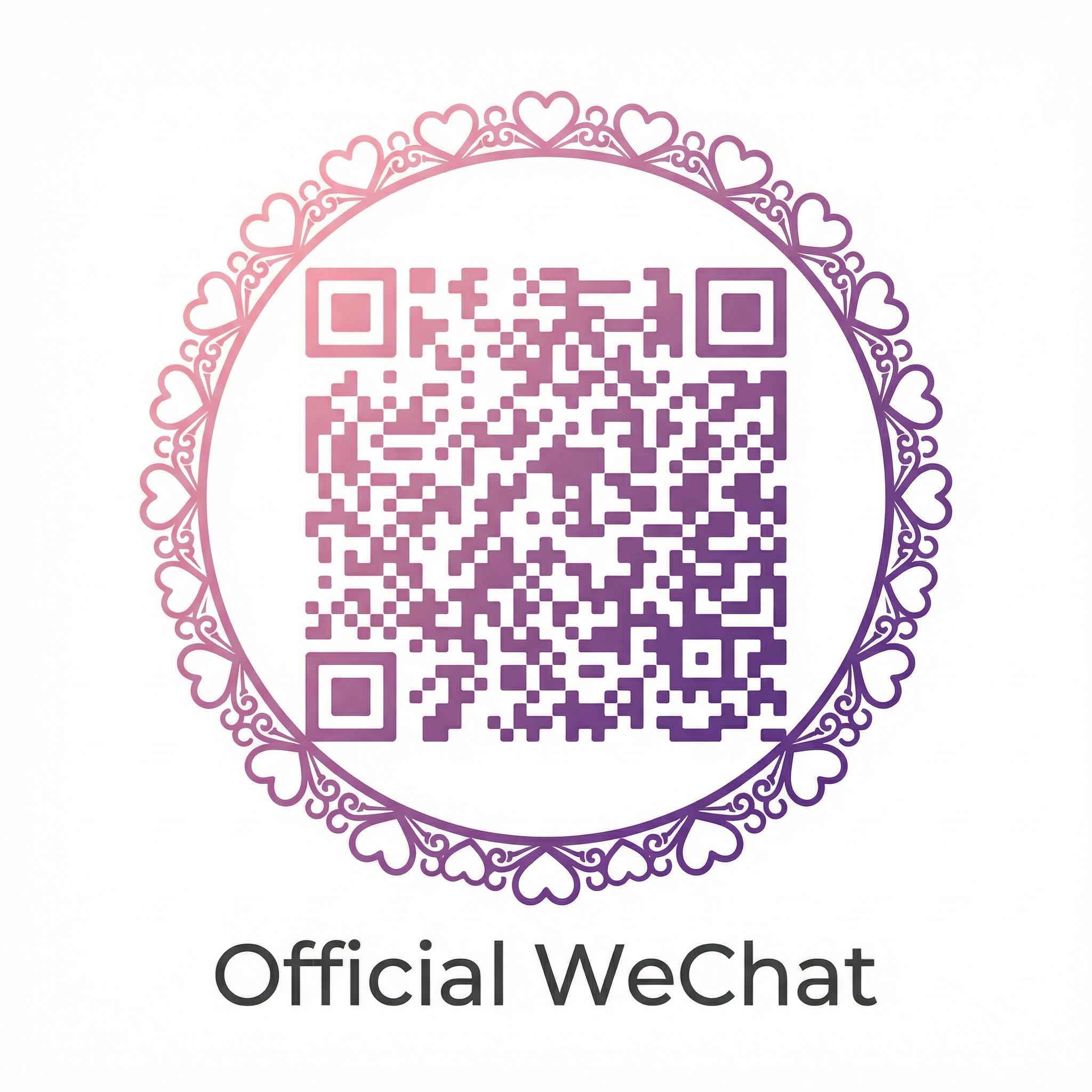黄色仓库公众号二维码